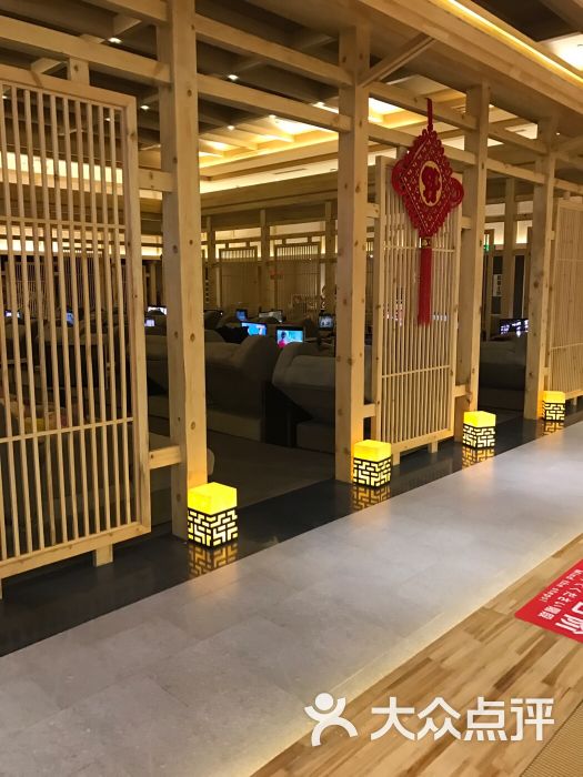 汤乐源日式汤泉体验馆-图片-成都休闲娱乐