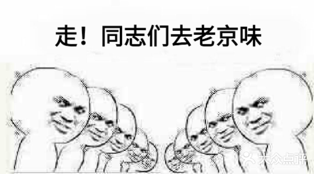 excuseme什么意思,excuseme怎么读 excuseme什么意思啊