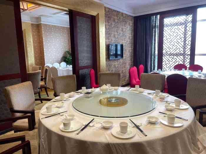 金麓郁锦香酒店-