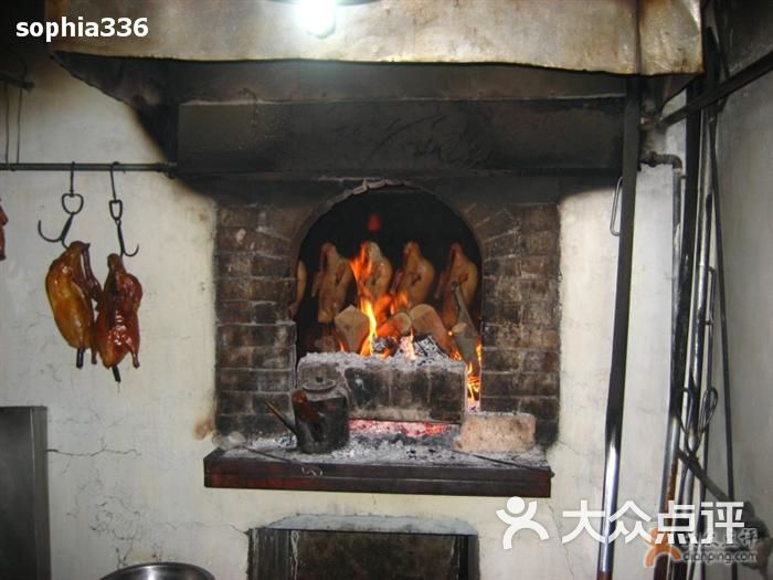 利群烤鸭店烤炉图片-北京烤鸭-大众点评网