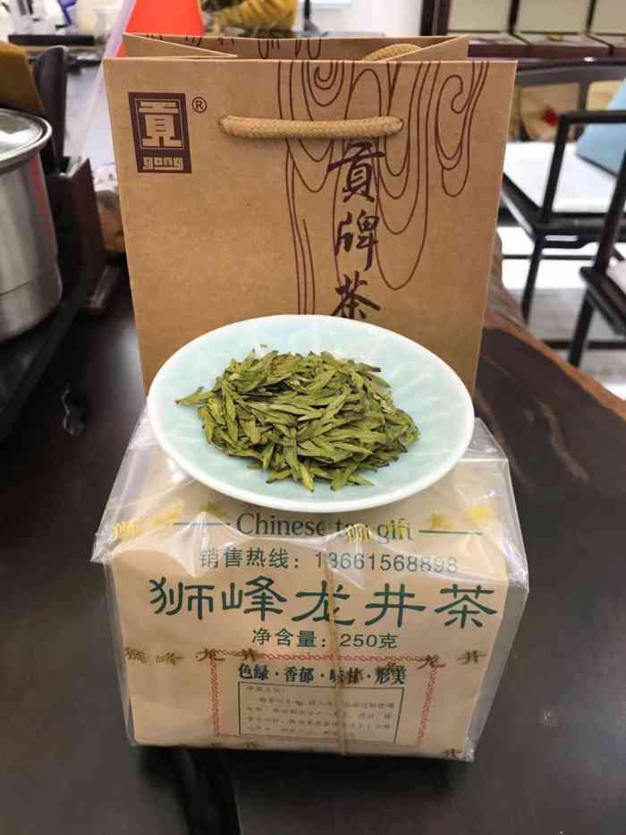 贡狮峰龙井茶专卖店-"进入茶店后,就仿佛在喧闹的上海寻得了一片.