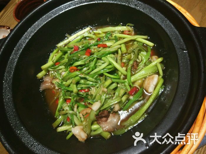砂锅水芹