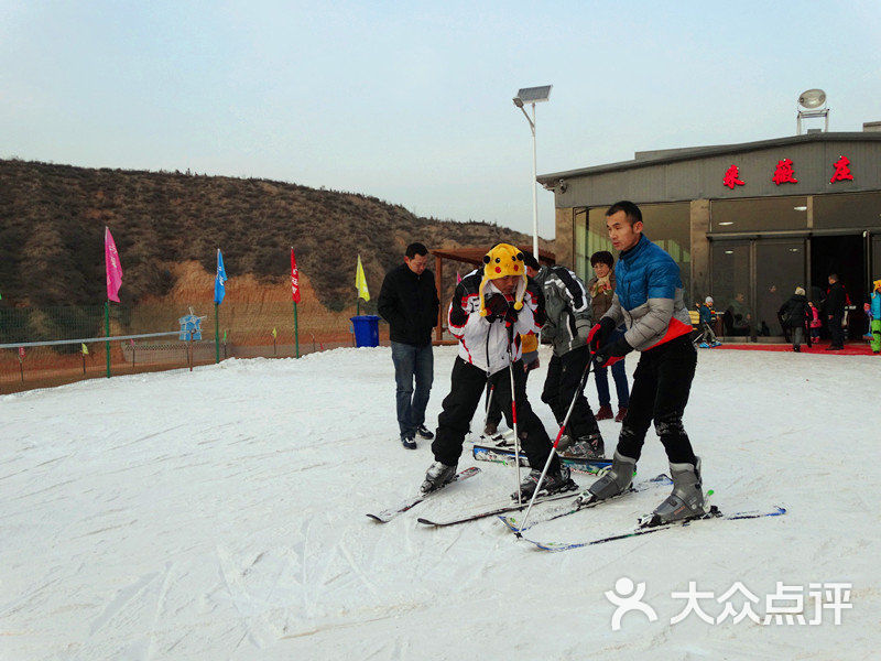 采薇庄园滑雪场