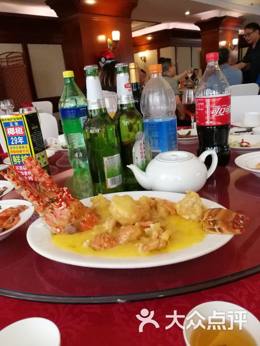 上海国际饭店图片 - 第6张