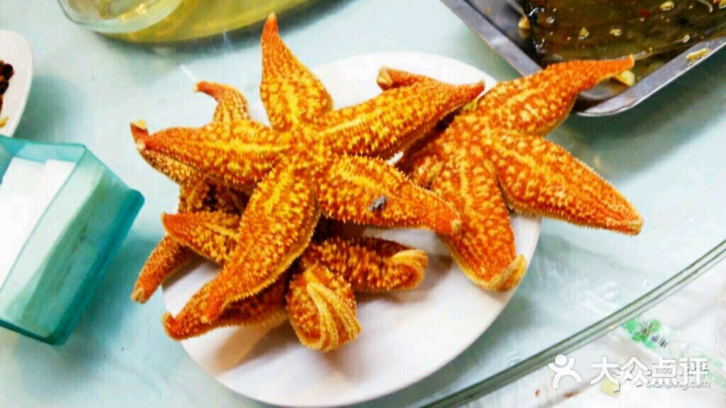 清蒸海星