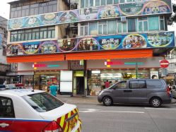 香港上水 6o2gnsmryfPB1TAsLVktHFys6dPoM0v9AilLtaJwVc7IjA9Mpu_Jk_2ordazf9uYTYGVDmosZWTLal1WbWRW3A.jpg