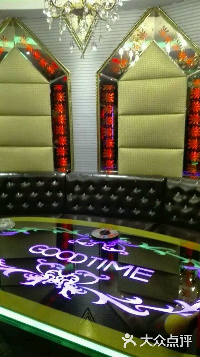 钱柜经典ktv(北京路欢唱店)图片 第11张