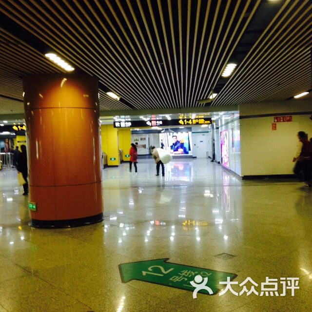 陕西南路-地铁站-图片-上海生活服务