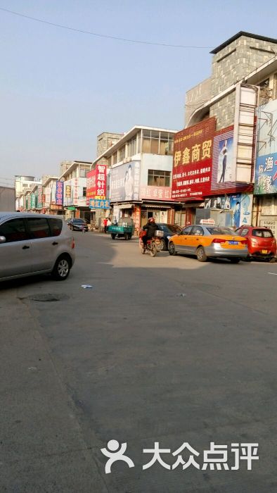 光彩大市场-图片-泰安生活服务-大众点评网