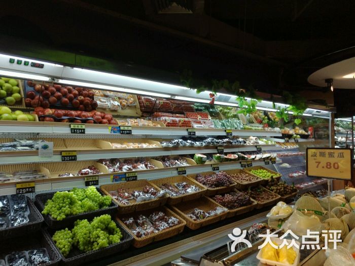 绿源超市(叙府商场店)-图片-宜宾购物-大众点评网