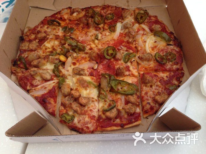 达美乐比萨(东建店)-超级墨西哥比萨-菜-超级墨