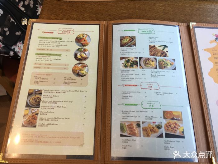 the brunch club早午餐俱乐部菜单图片 - 第553张