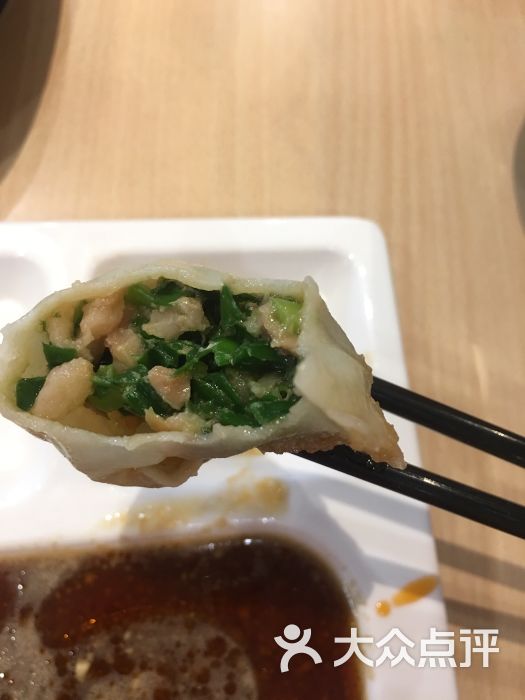 上马水饺(道德街店)韭菜切肉图片 第8张