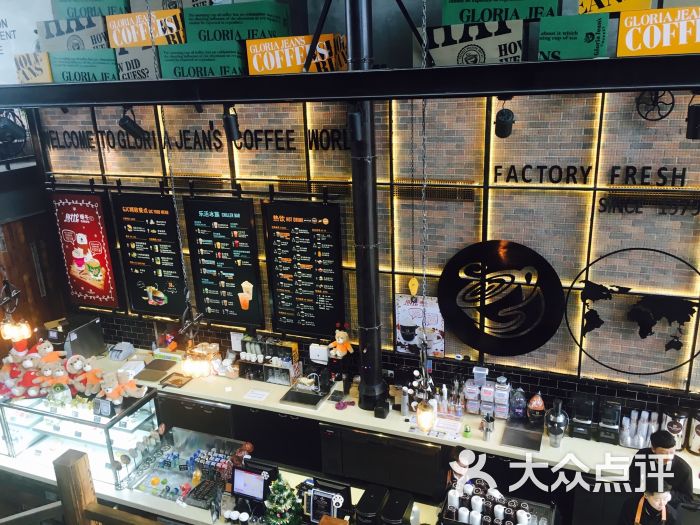 高乐雅咖啡gloria jeans coffee(千禧城店)图片 - 第5张
