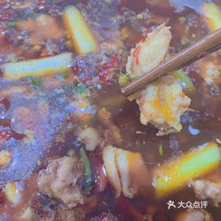 辣府人均消费