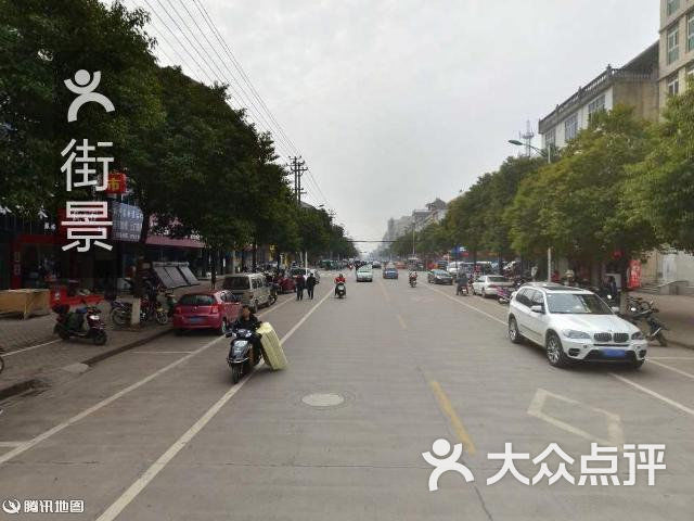 贝因美(振兴中路店)-周边街景-4图片-衢州购物-大众