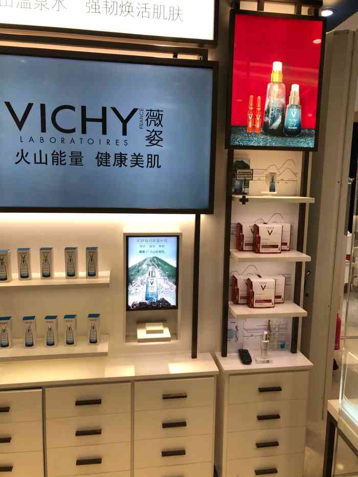 薇姿(银泰百货店)-"位于庆春银泰一楼的薇姿专柜,跟.