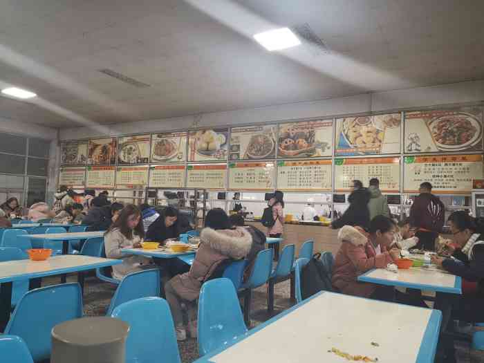新疆财经大学-汉二餐厅-"超级喜欢吃他们家的干煸辣子