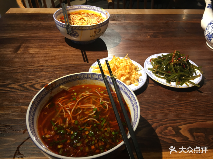 辣子牛肉面 小菜