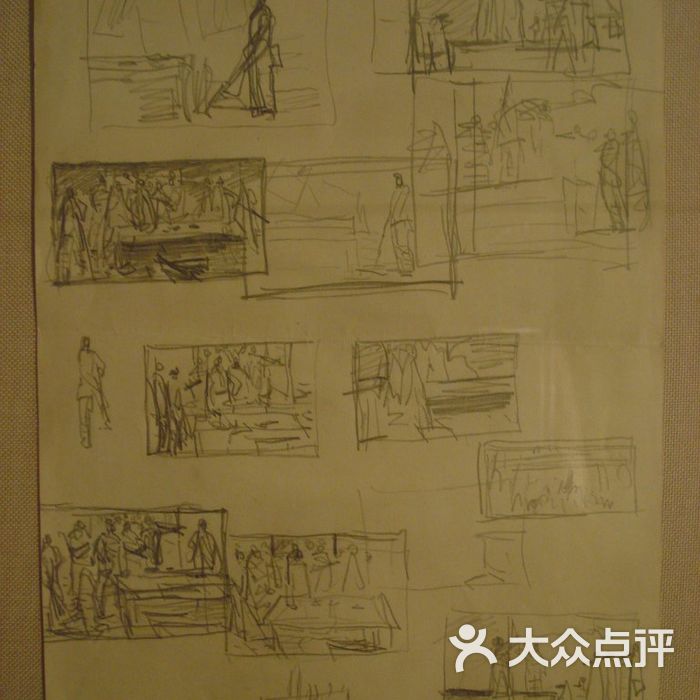 上海油画雕塑院美术馆油画《占领总统府》草稿图片-北京美术馆-大众