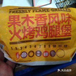 泰国什么烟适合中国人口味_泰国租妻中国人图片(2)