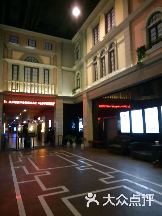 保利国际影城-图片-临沂电影