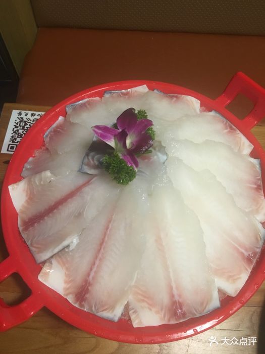 精品花雕鱼片