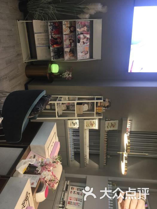 苑苑形象设计&美甲(手机乐堤港店)房屋远洋平面设计图片