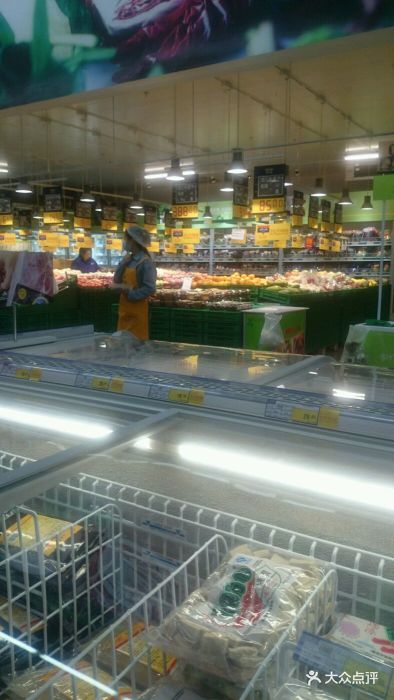 麦德龙(岳麓商场店)水果区图片 - 第161张
