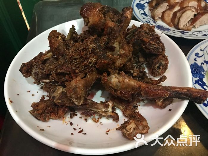 利群烤鸭店孜然鸭架图片 - 第7张