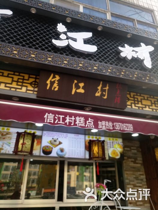 大神七夕清上传的图片