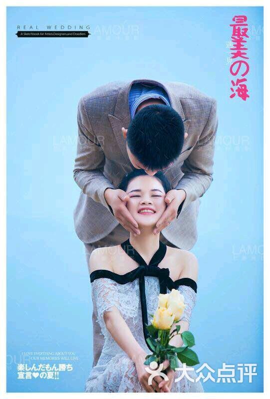 兰慕婚纱摄影-图片-福州-大众点评网