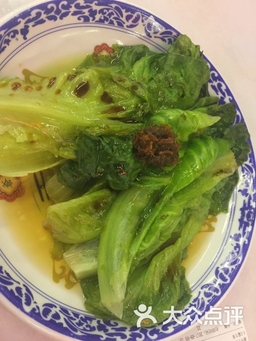 七爷清汤腩(悠唐购物中心店)x.o酱生菜图片 - 第21张