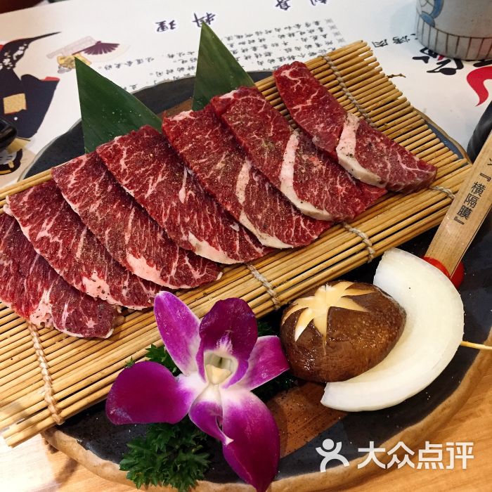 炭家日式烤肉店横膈膜图片 - 第12张
