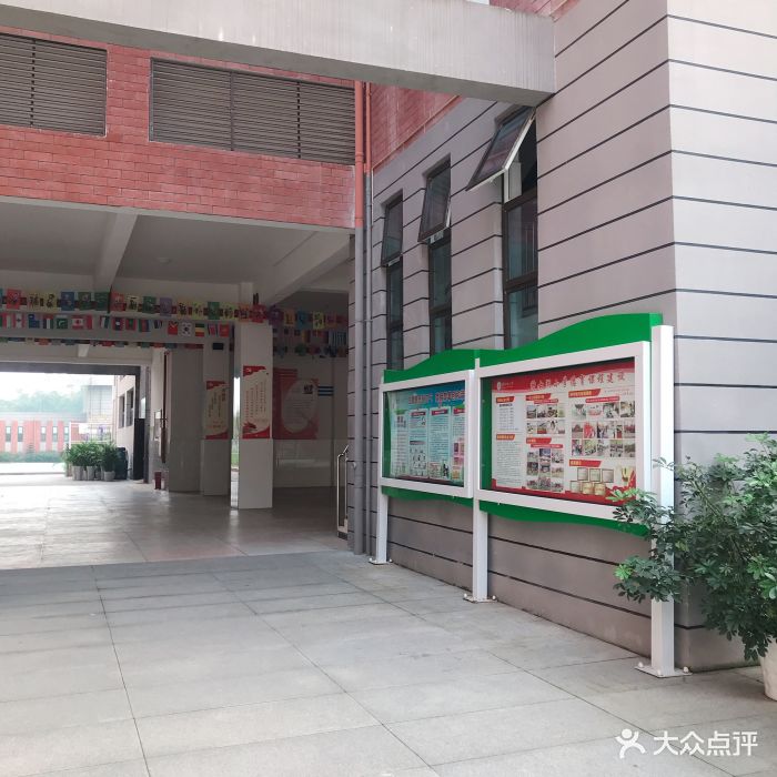 神女湖小学-图片-永川区学习培训-大众点评网