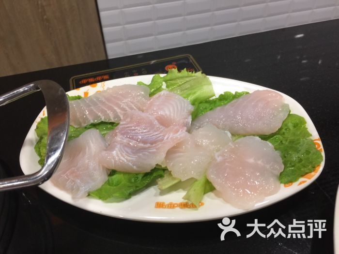 巴沙鱼