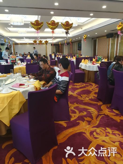 黄埔华苑大酒店(总店)-大堂图片-广州美食-大众点评网
