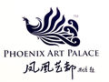 凤凰艺术培训中心