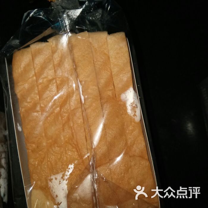 华荣饼屋小蛋糕图片-北京面包/饮品-大众点评网