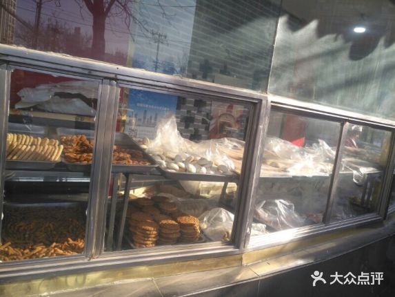 乘着高铁游阳春德信体育