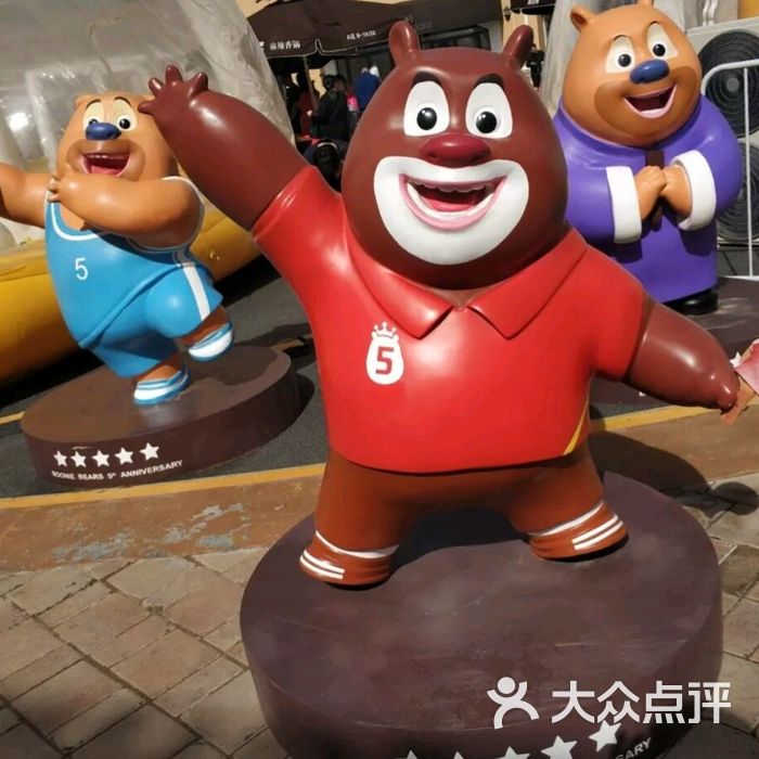 斯普瑞斯奥特莱斯