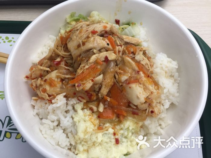 小米姑娘(武汉大学湖滨食堂店)手撕鸡饭图片 - 第3张