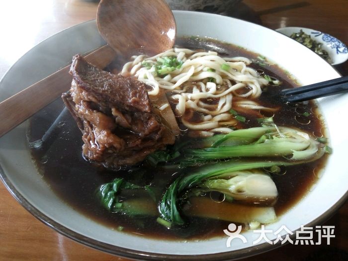眷村牛肉面王品牛排面图片 第244张