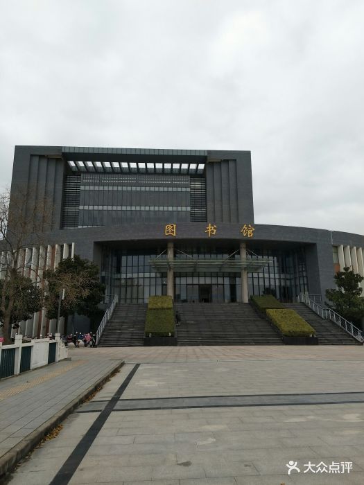 盐城师范学院新长校区(新长校区)图片