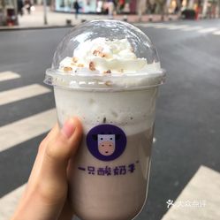 酸奶加什么比较好喝 6tBEeZXENs8Em5rBPX2ULYivfPqsz-kHh8ii5SZ_FH2A0_jKGKpgXpWzxe4vYsyguzFvxlbkWx5uwqY2qcjixFEuLYk00OmSS1IdNpm8K8twhW7bzr4O88Ivp4FuDG0SfCF2ubeXzk49OsGrXt_KYDCngOyCwZK-s3fqawWswzk.jpg