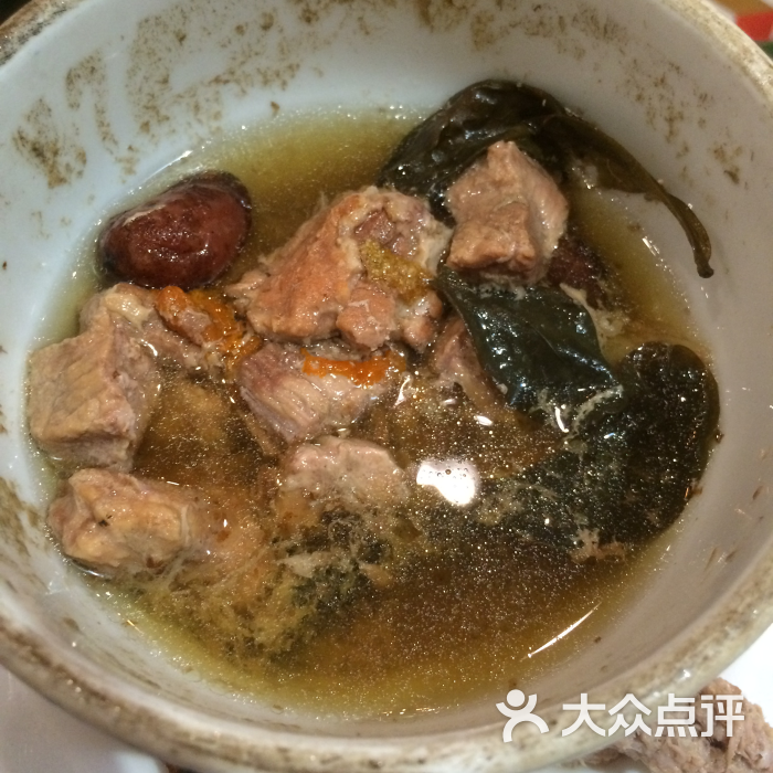 石黄皮龙脷叶炖瘦肉