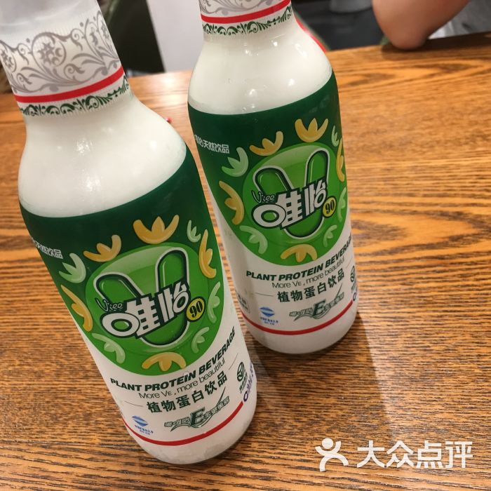 豆奶