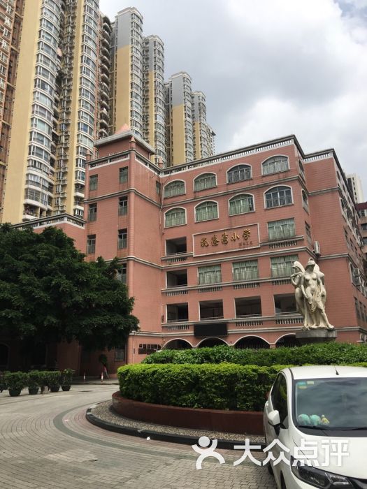 晓港湾小学