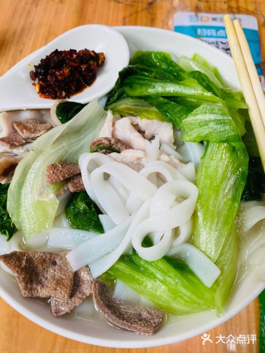 阿嫲石磨肠粉猪杂汤河粉图片