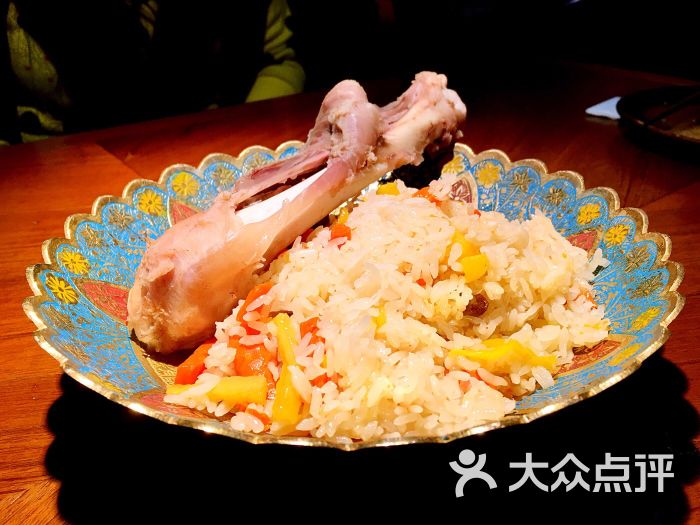 楼兰新疆主题餐厅(日月光中心广场店)抓饭图片 第3张